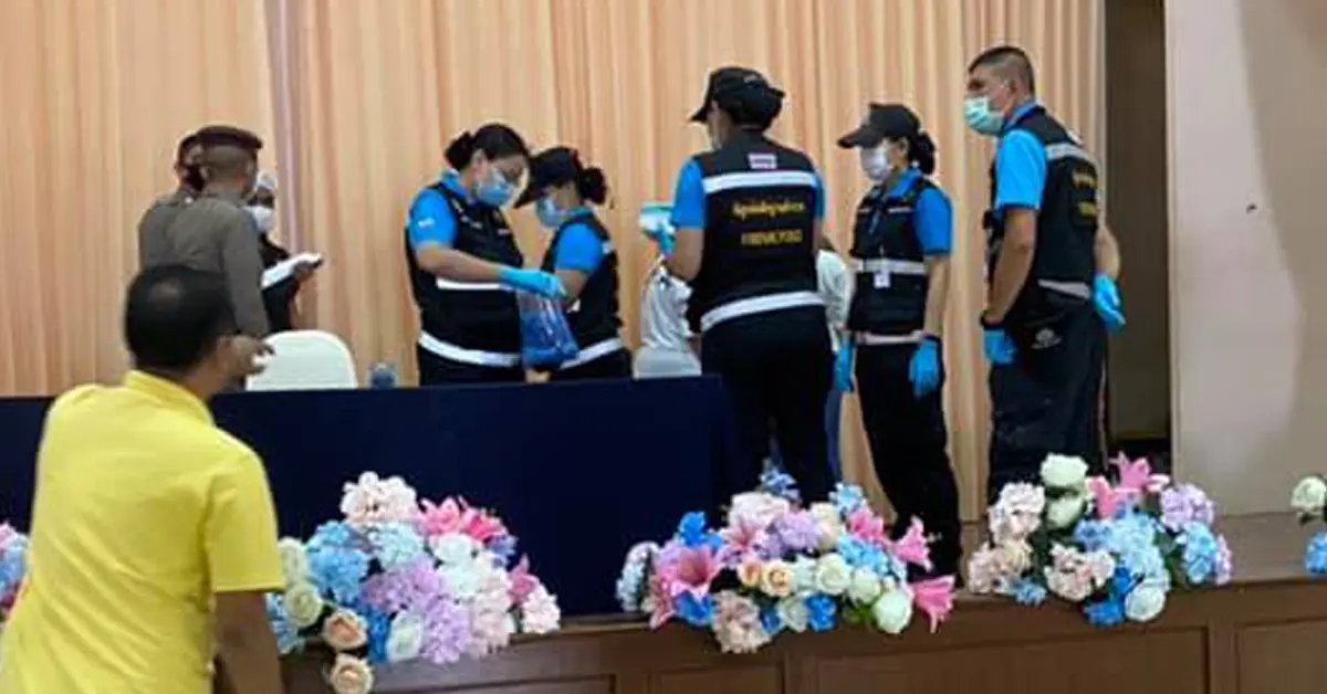 ข่มขืนนักเรียน