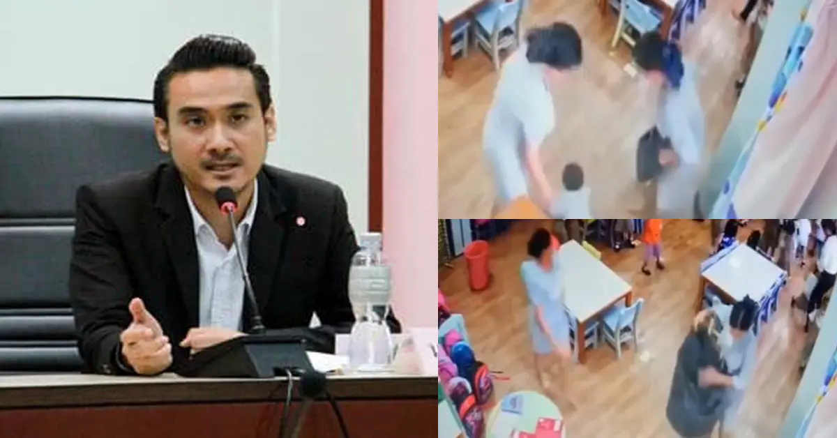 สารสาสน์