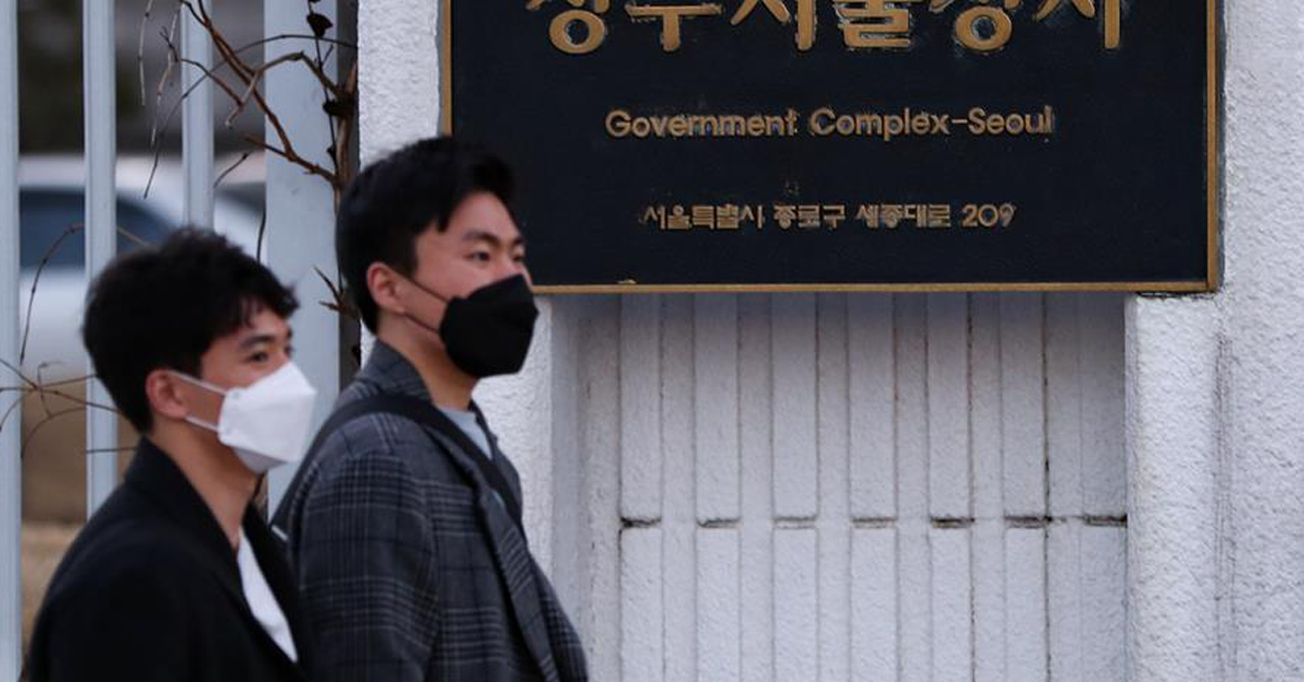 koria-us-covid19-infectionปก