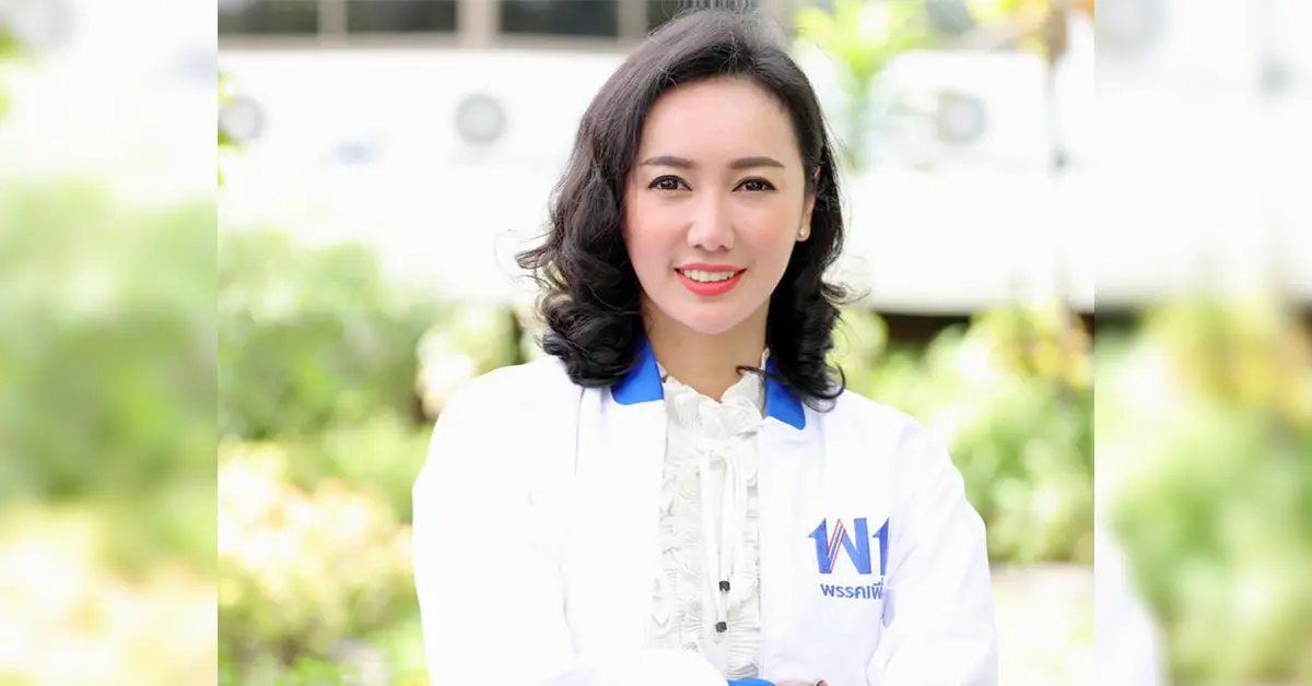 เพื่อไทย