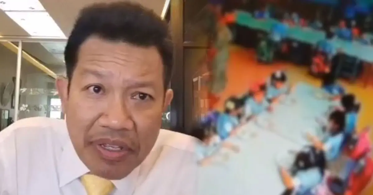 ทนายเดชา ครูอิง ถุงดำครอบหัว