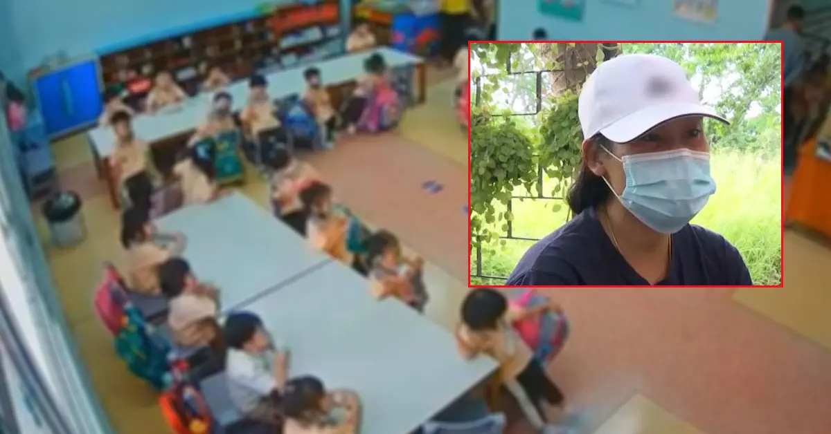 ครูสารสาสน์ราชพฤกษ์