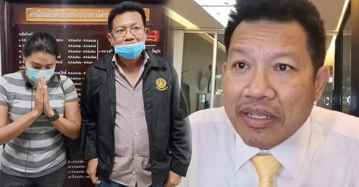 ทนายเดชา