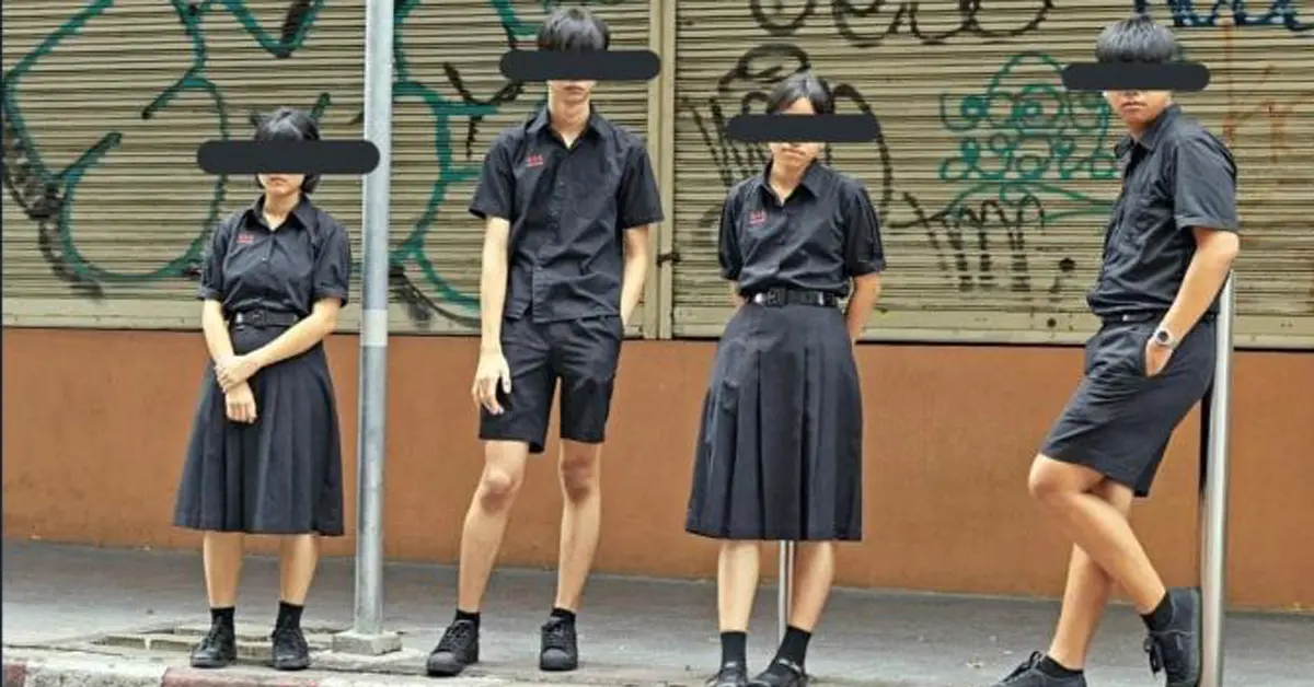 นักเรียนเลว