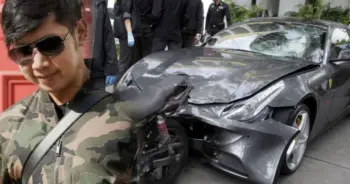 บอส อยู่วิทยา