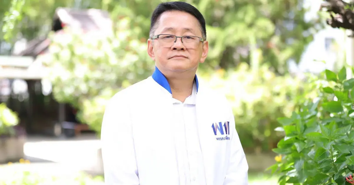 บ้านพักหลวง