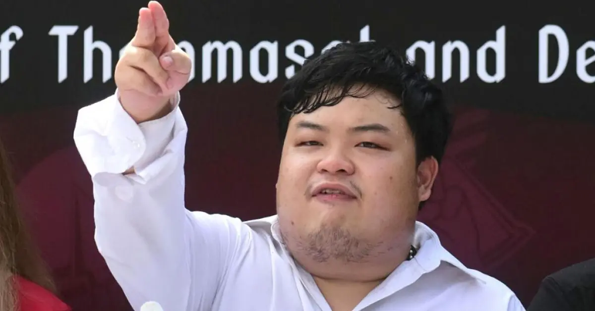 เพนกวิน