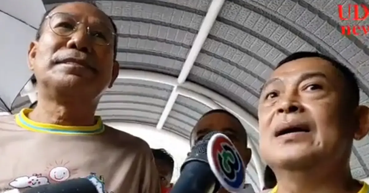 สองแกนนำนปช.