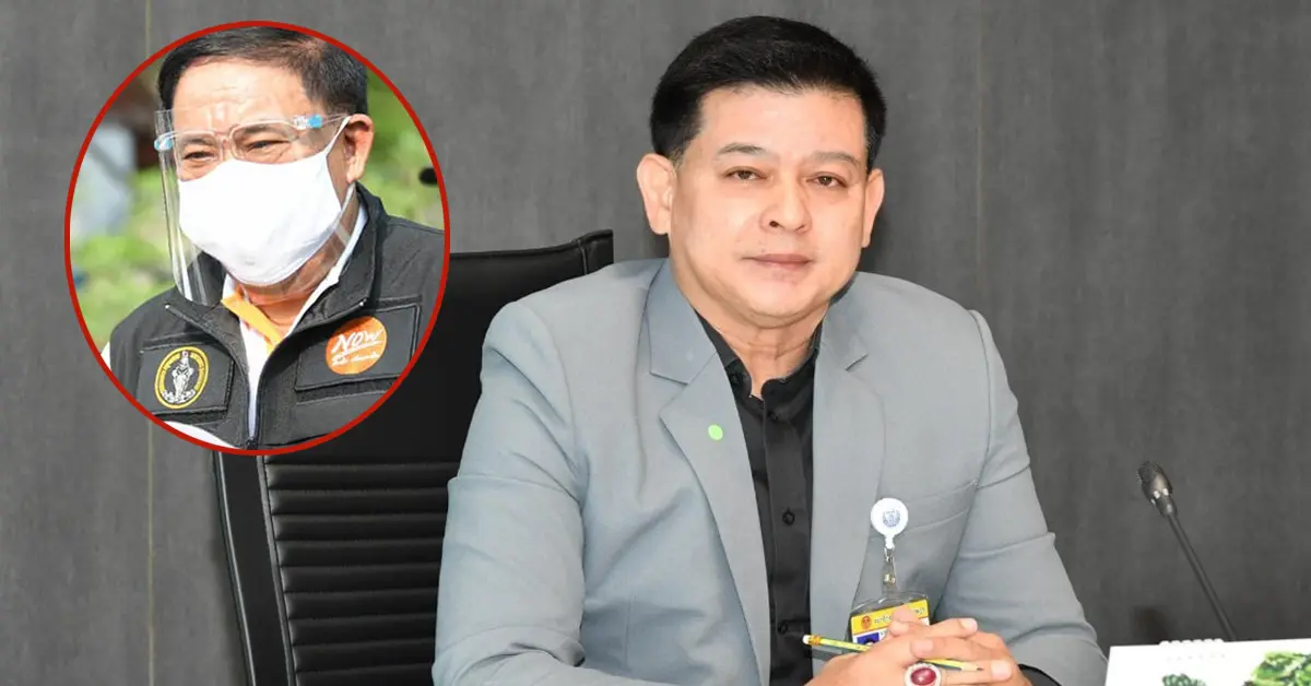 ผู้ว่ากทม.