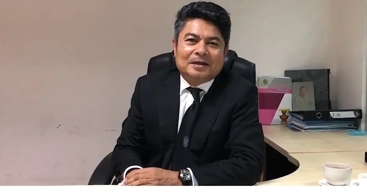 อาคม เติมพิทยาไพสิฐ