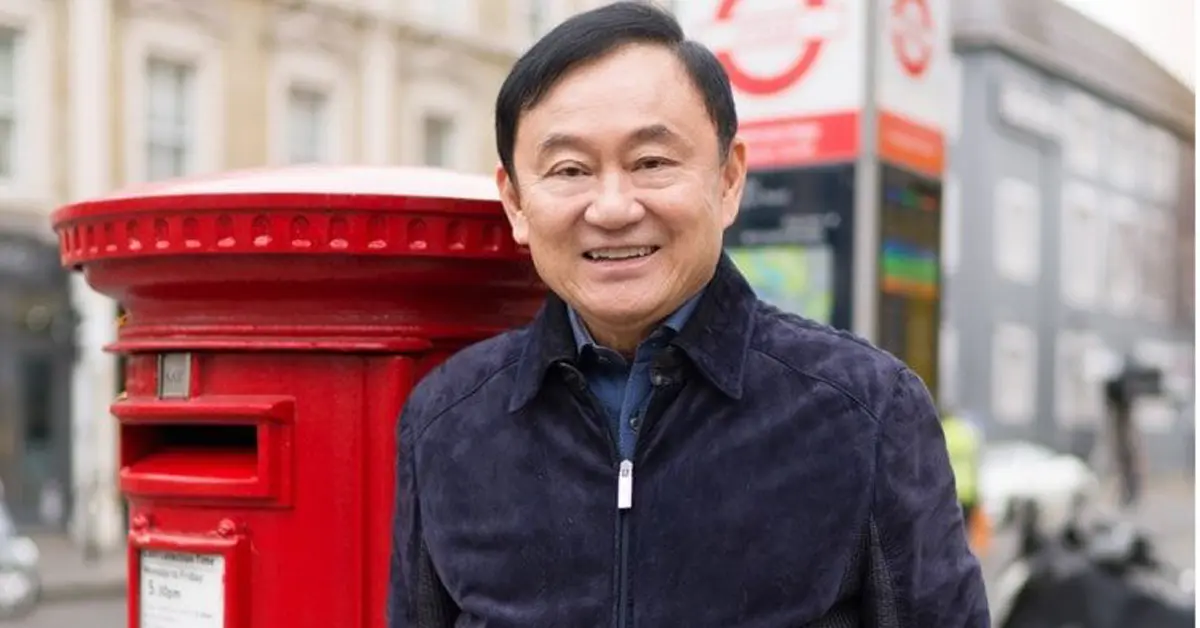 ทักษิณ ชินวัตร