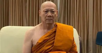 จักรทิพย์ ชัยจินดา
