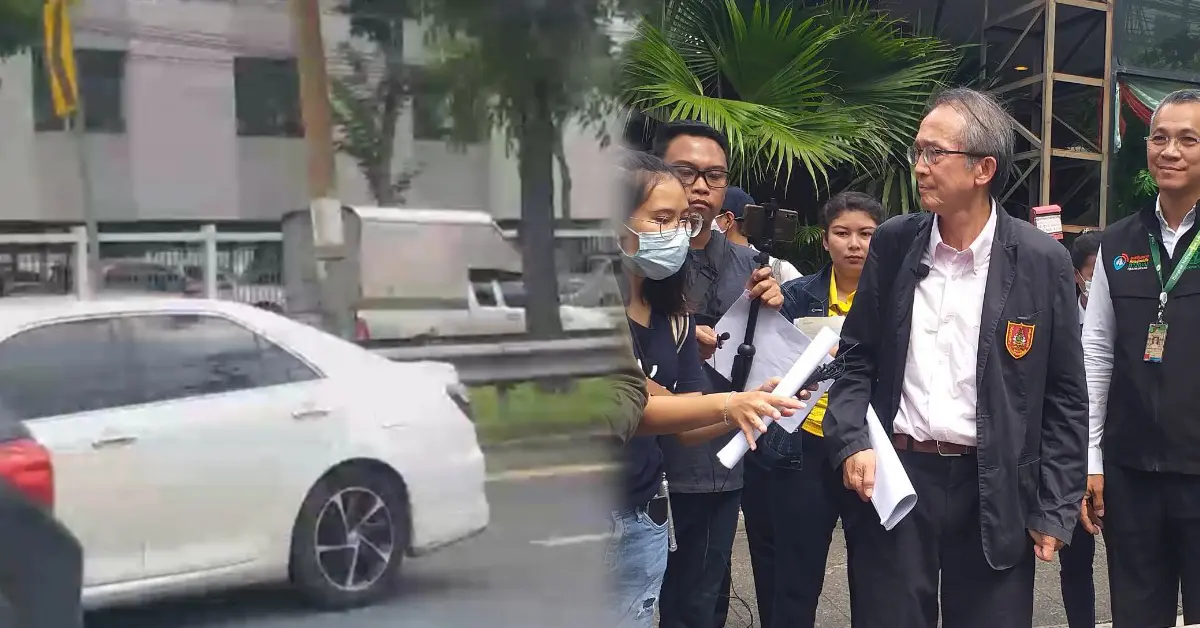 โค้งรัชดา