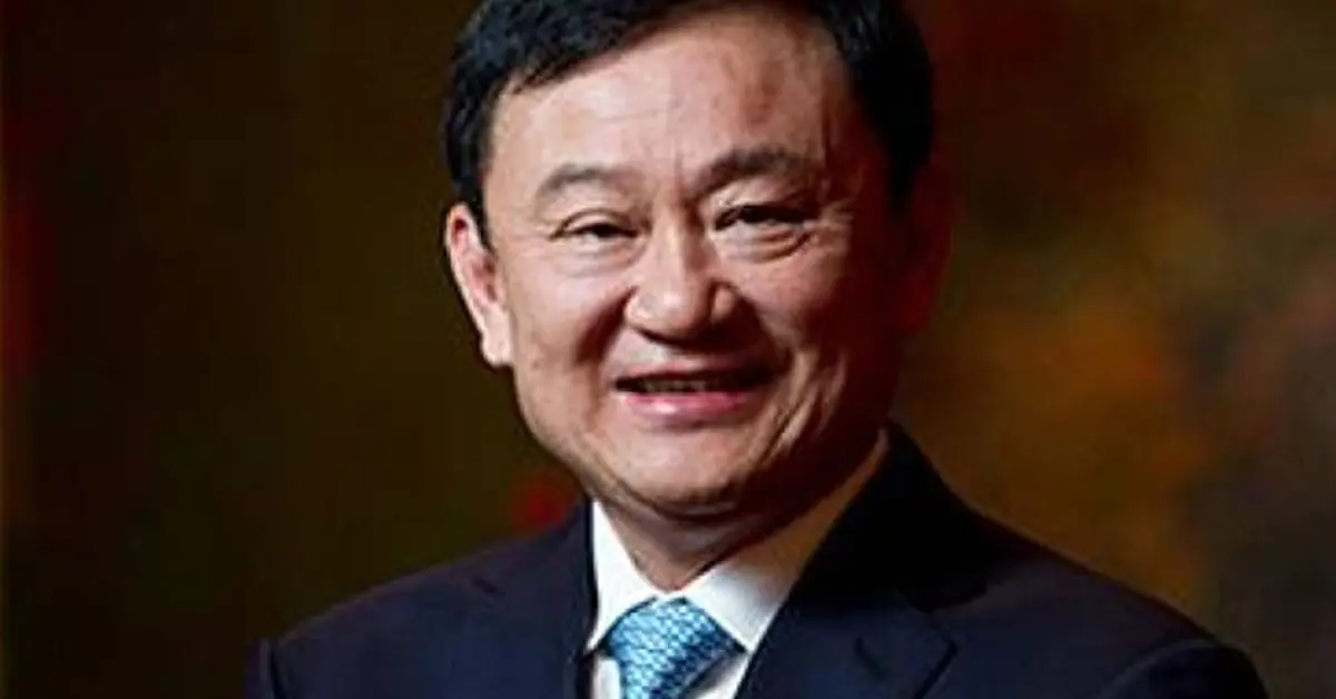 ทักษิณติดโควิด