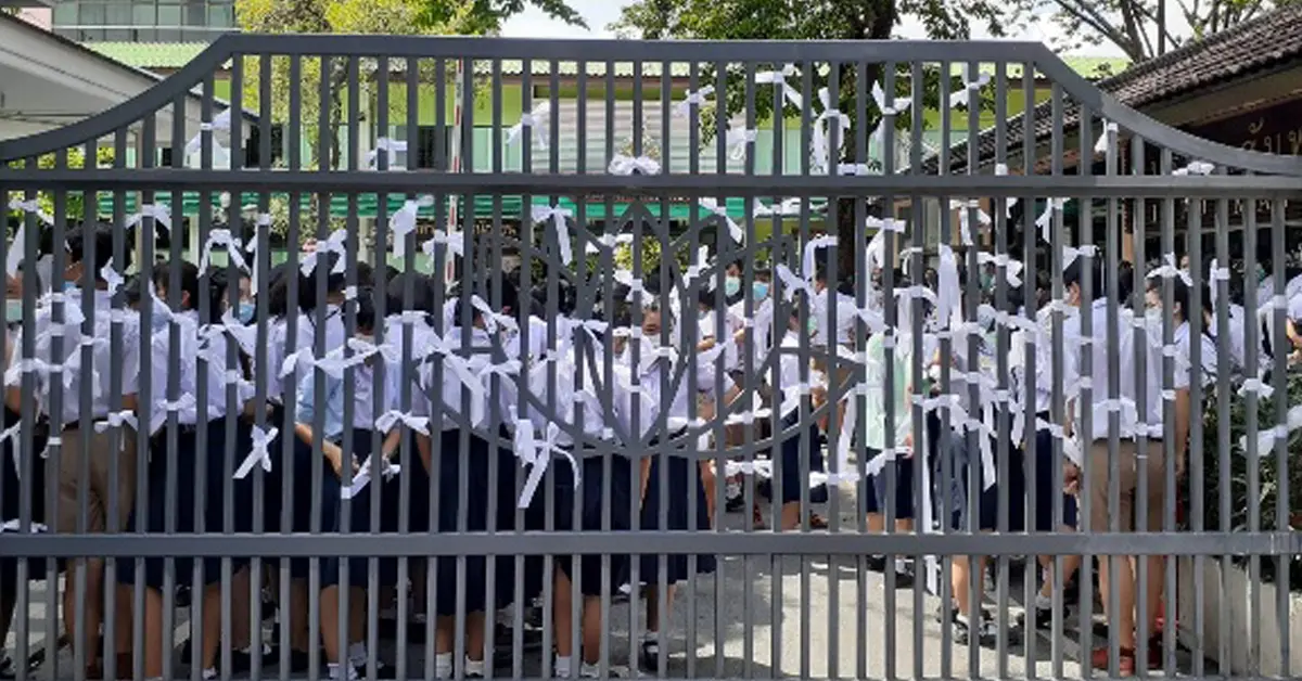 กลุ่มนักเรียนเลว