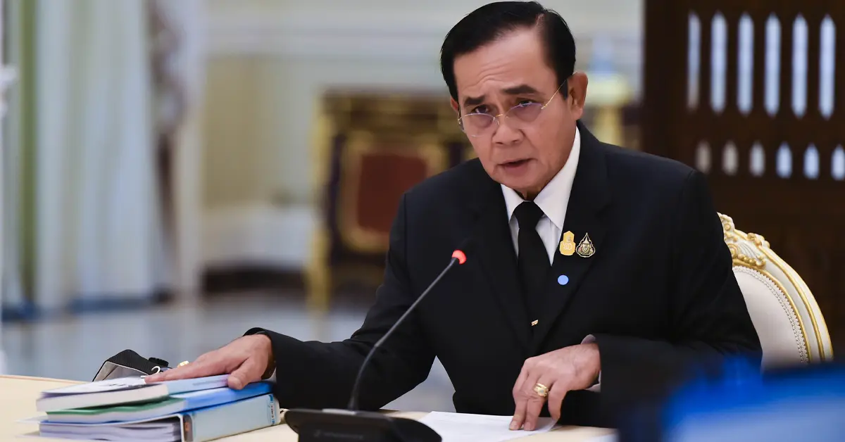 น้องชมพู่