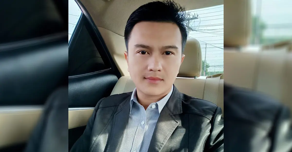 หมู่อาร์ม