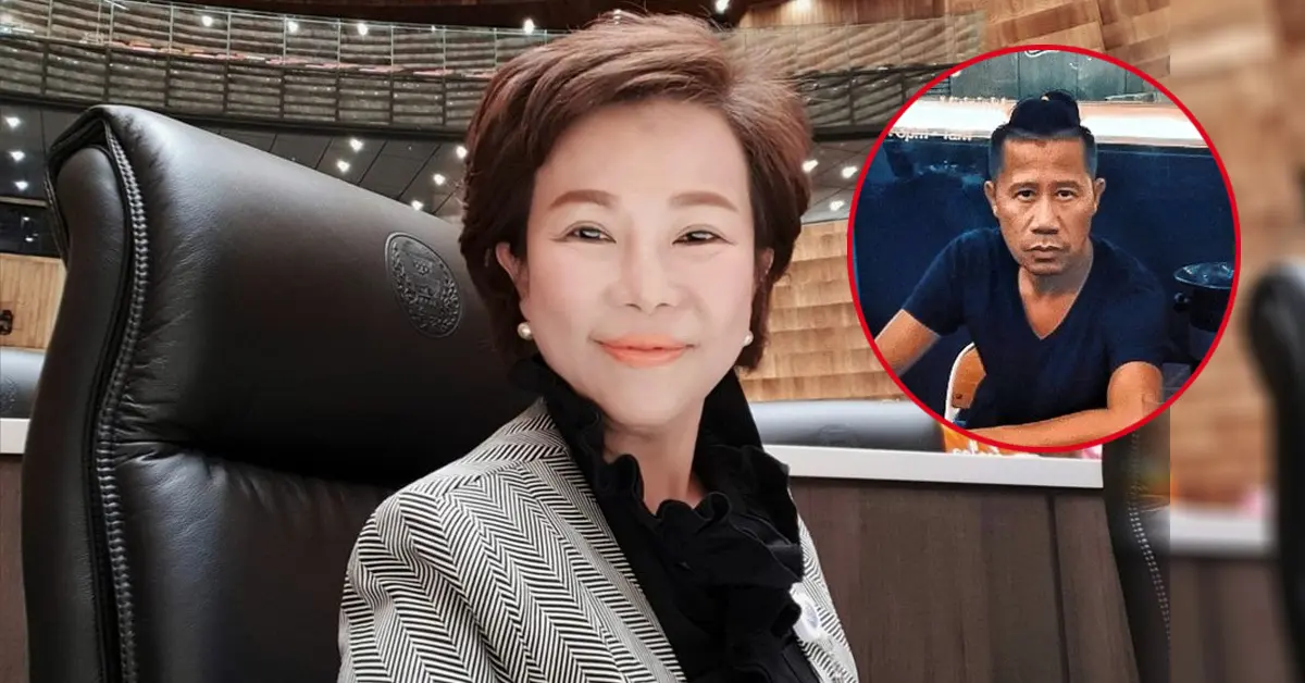 เจี๊ยบ ก้าวไกล