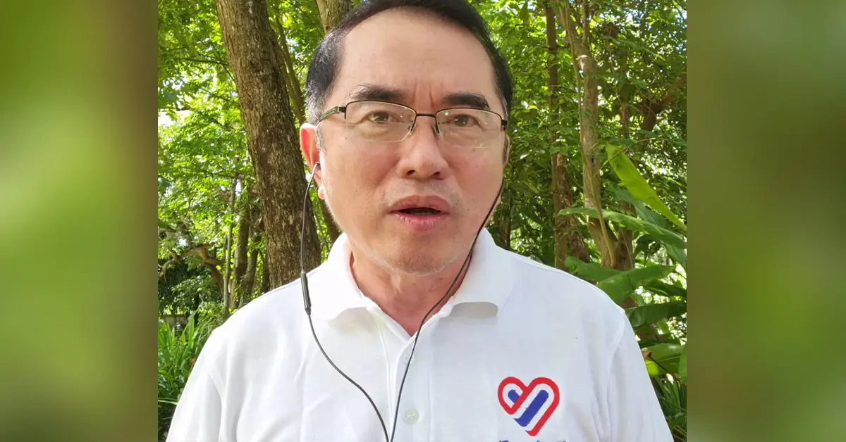 หมอวรงค์