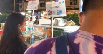 คนละครึ่ง