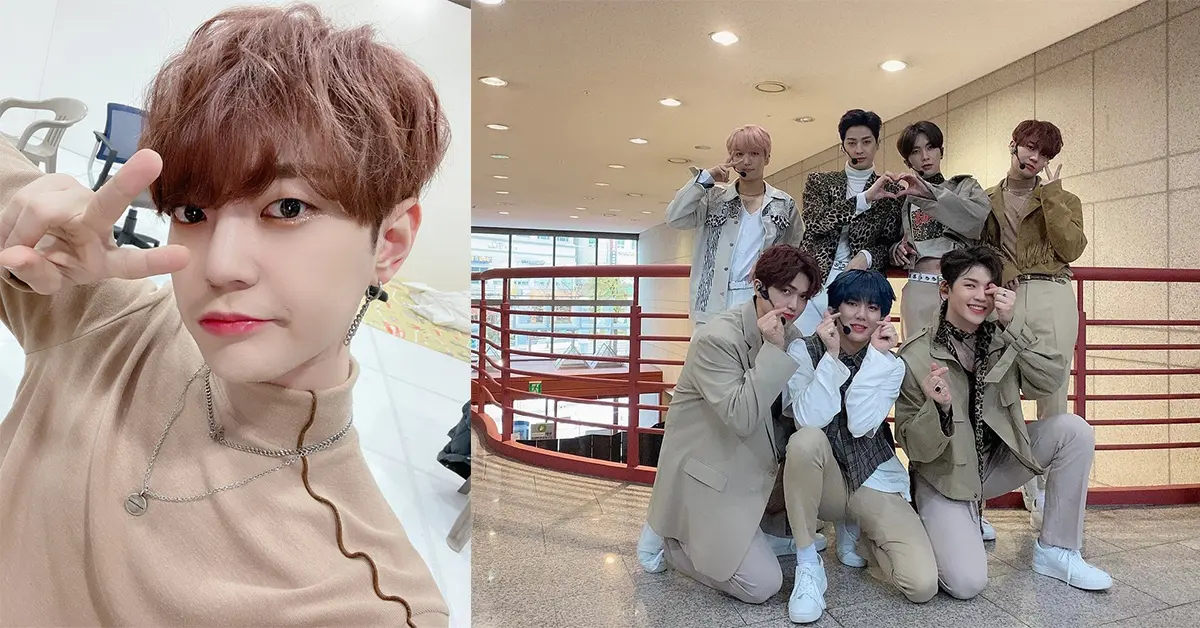 บิโท UP10TION