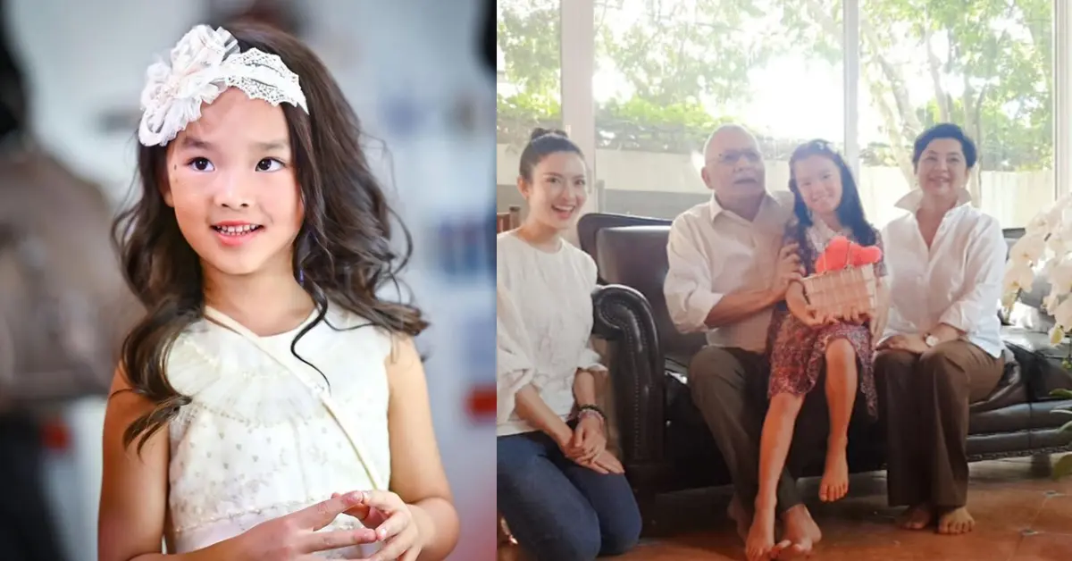 แอฟ ทักษอร