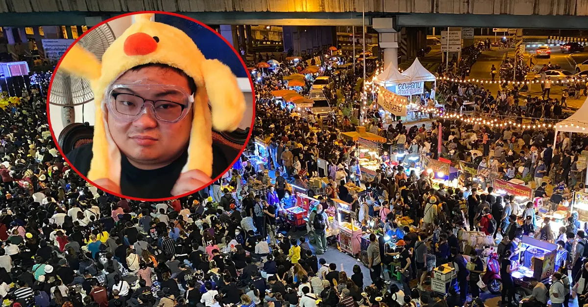 คดีบ้านพักนายกฯ