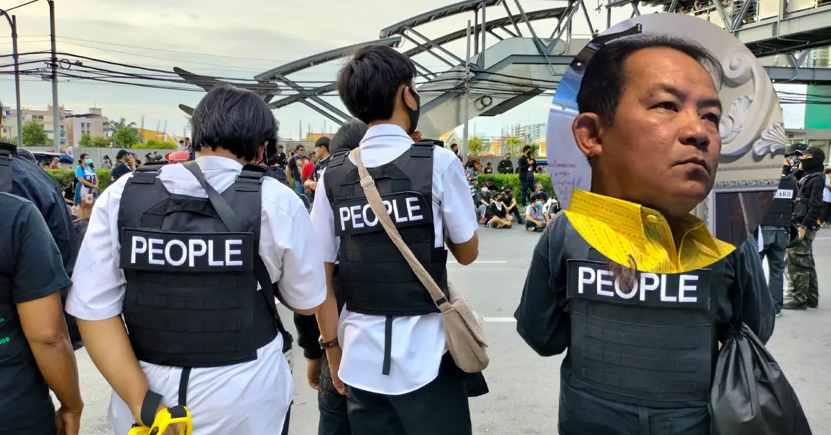 ม็อบ30พฤศจิกา