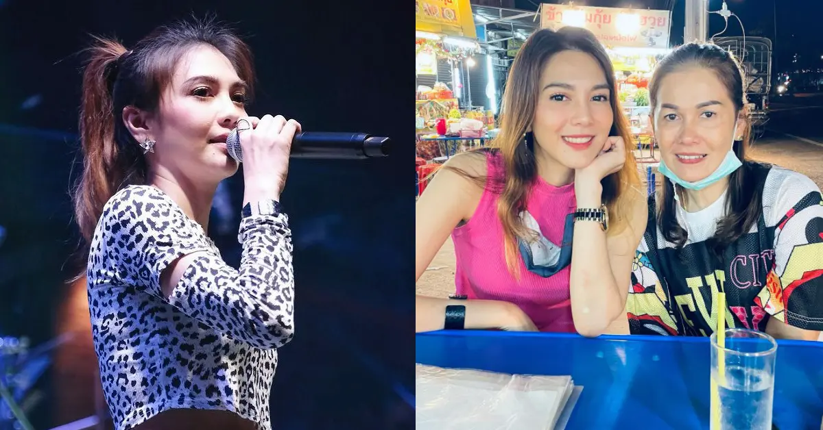 พั้นช์ วรกาญจน์