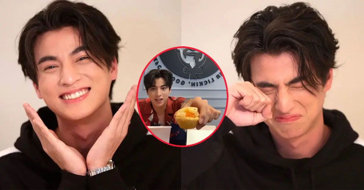 กลัฟ คณาวุฒิ