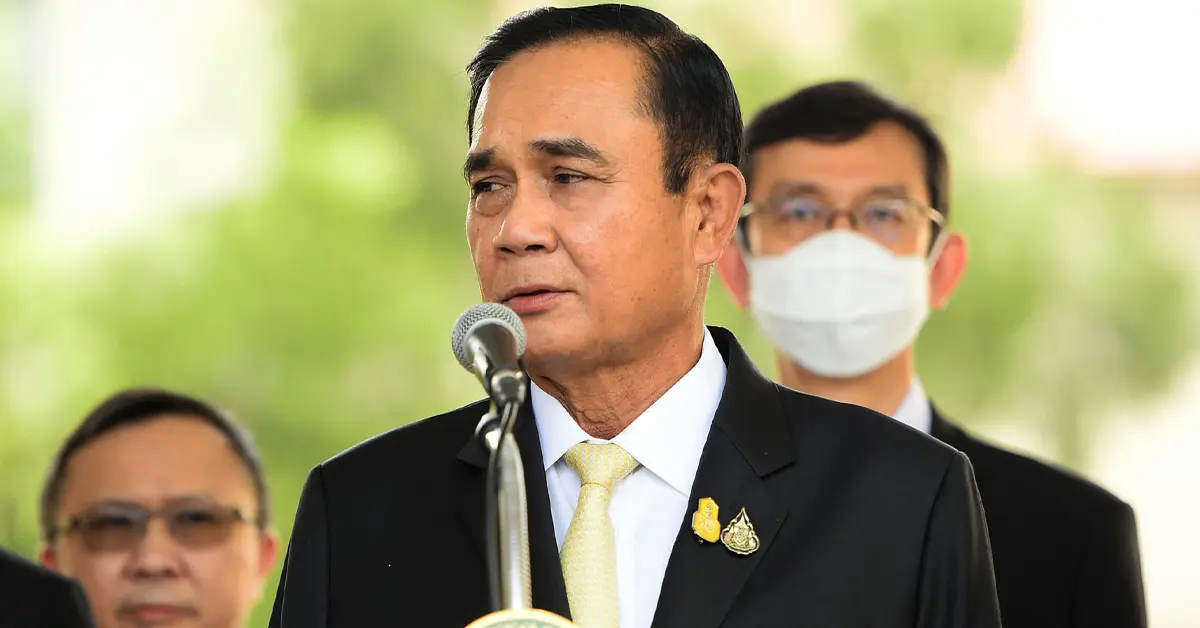 ม็อบ29พฤศจิกา