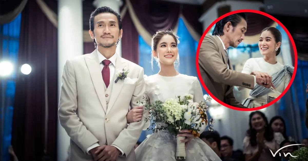 งานแต่ง ก้อย - ตูน