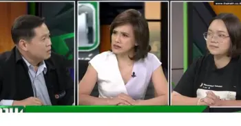 จอมขวัญ