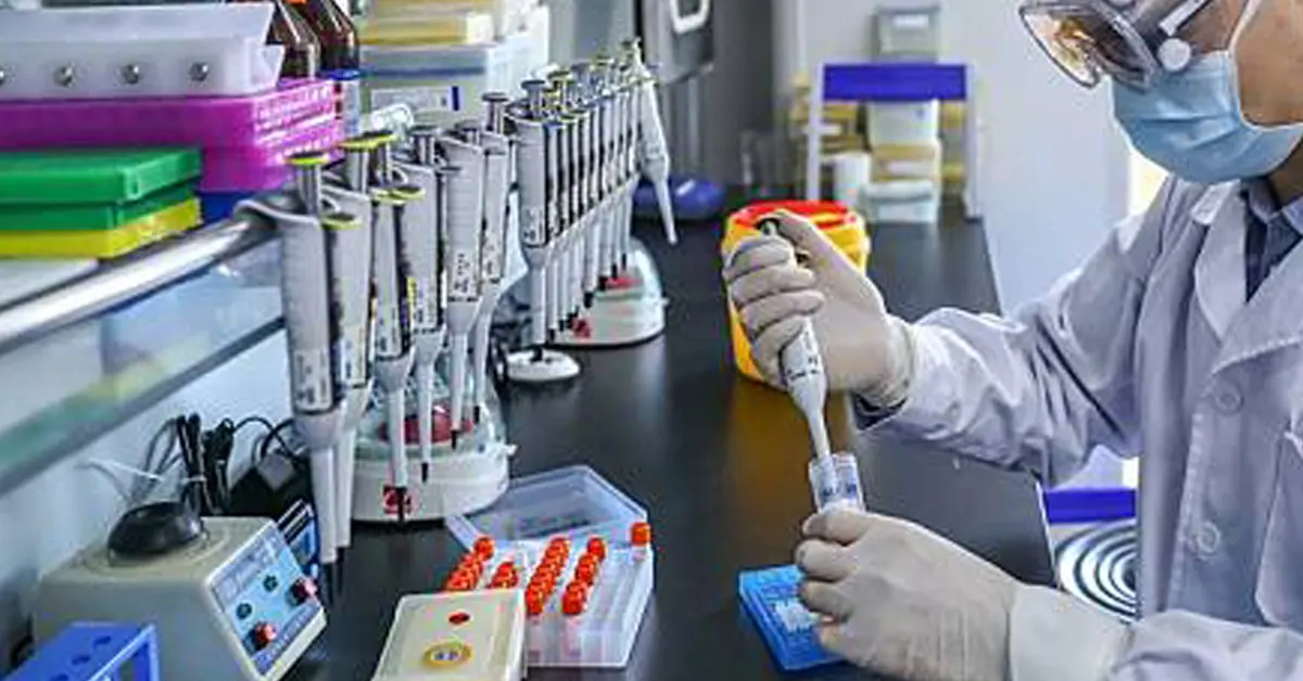 วัคซีนโควิด