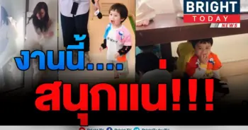 ใบเฟิร์น พิมพ์ชนก