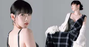 แทยอน