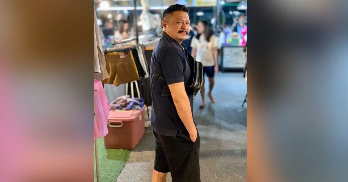 ม็อบ26พฤศจิกา