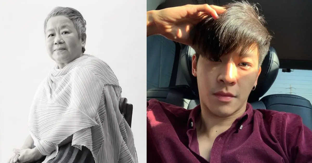 มาร์ช จุฑาวุฒิ