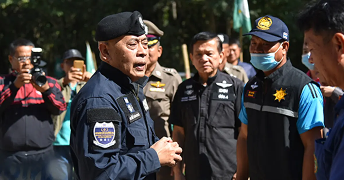 ผาจันได