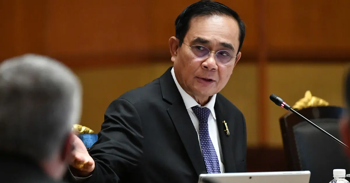 บ้านพักทหาร