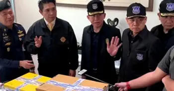 ค้ายา