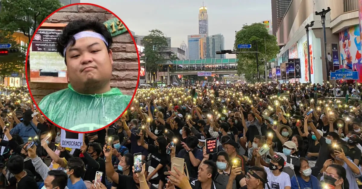 เพนกวิน