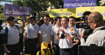 ม็อบ25พฤศจิกา