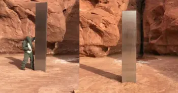 แท่งเหล็กหญ่