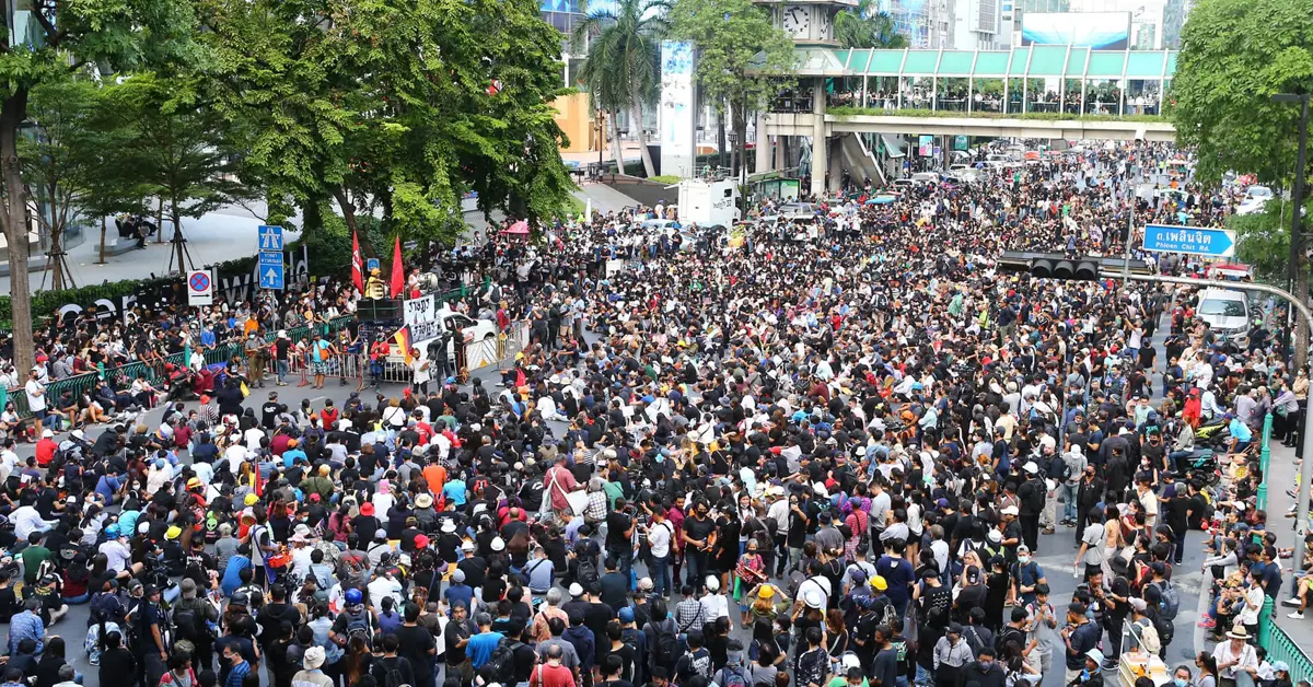 ม็อบ 25 พฤศจิกา