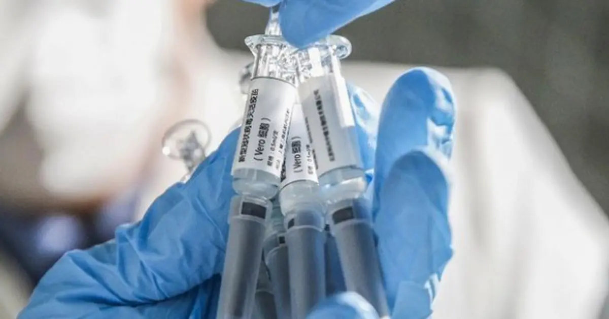 วัคซีนโควิด