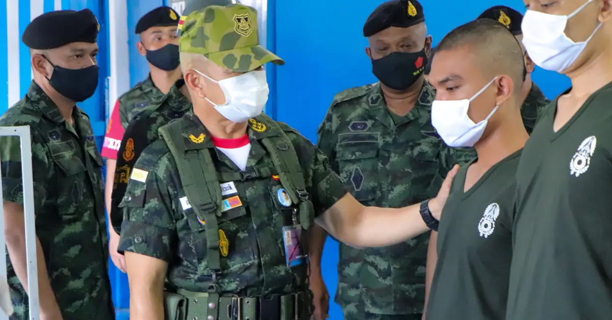 เฮลิคอปเตอร์