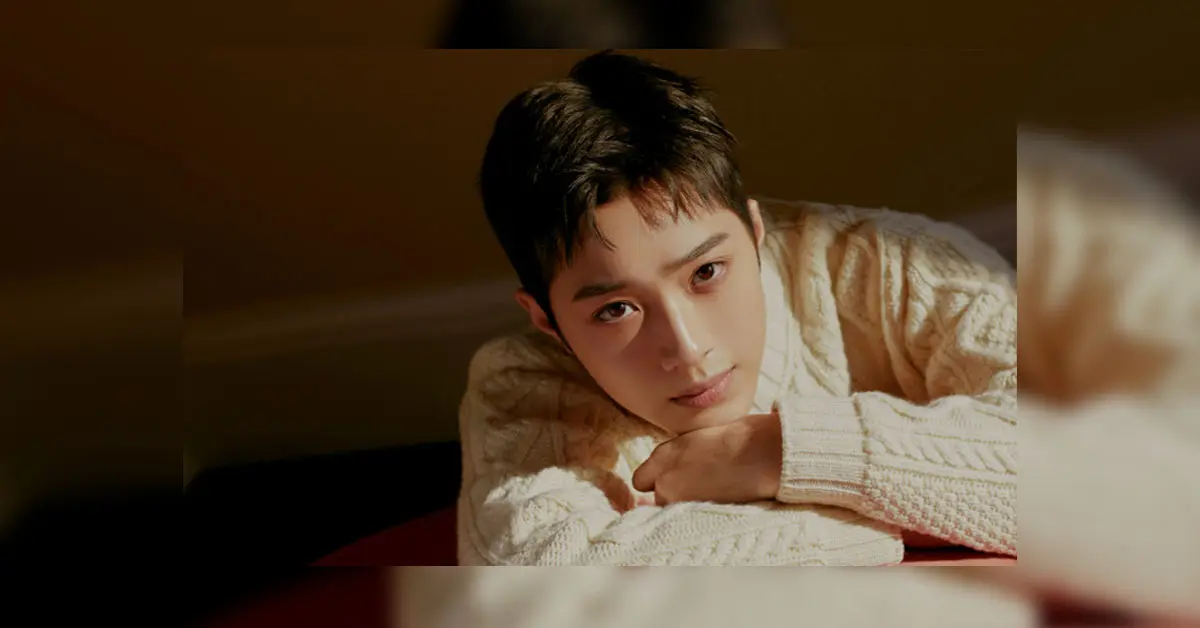 ไลควานลิน