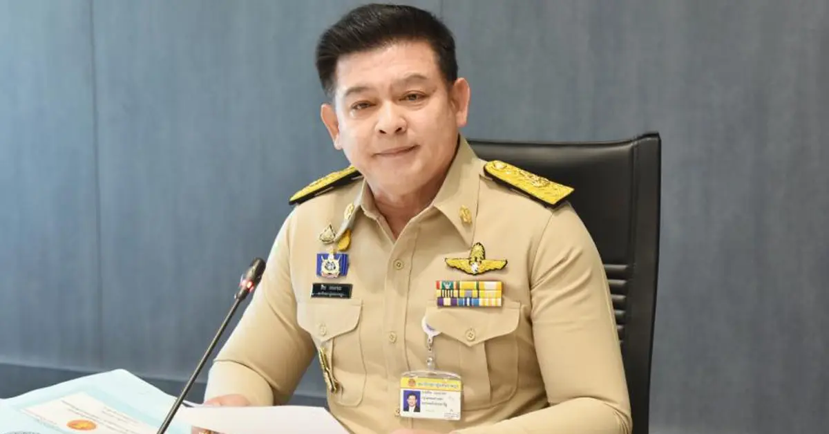 สิระ เจนจาคะ