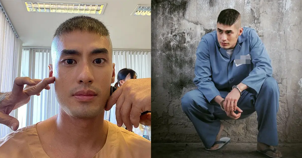 บอย ปกรณ์